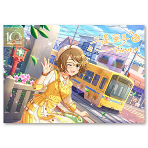 限定販売】アイドルマスター シンデレラガールズ キャラファイン