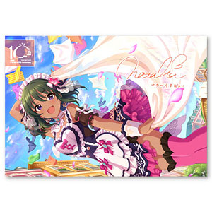 デレマス　城ヶ崎美嘉　キャラファイングラフ WS】メモリアル☆ビーチサイド 城ヶ崎美嘉【OFR】IMC/W115-006