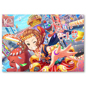 デレマス　城ヶ崎美嘉　キャラファイングラフ デレマス 城ヶ崎美嘉 キャラファイングラフ デレマス U149