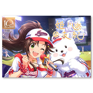 姫川友紀フィギュアほかグッズセット コトブキヤショップ限定特典付属 [フルスイング☆エール]姫川