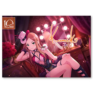 【限定販売】アイドルマスター シンデレラガールズ キャラファインボード Passion 松山久美子