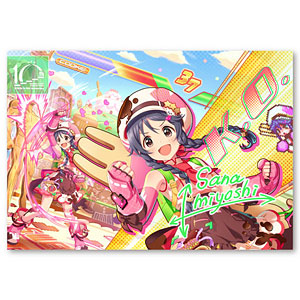【限定販売】アイドルマスター シンデレラガールズ キャラファインボード Passion 三好紗南