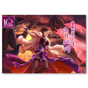 キャラファインボード 限定販売】アイドルマスター シンデレラガールズ キャラファイン