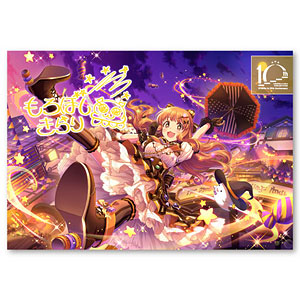 凸レーション　諸星きらり　フィギュア　未開封品 Amazon.co.jp: アイドルマスターシンデレラガールズ 凸