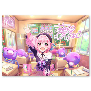 デレマス 夢見りあむ 信楽焼フリーカップ デレマス 夢見りあむ 信楽焼フリーカップ 夢見りあむとTRAVAS