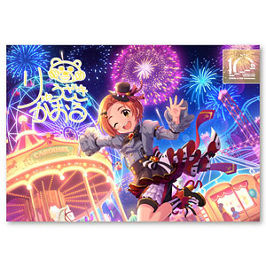 サンディ・バッシュ(スターマスクVer.) 「助っ人参上!!!」 1/6 Amazon | 未開封 助っ人参上！！！ サンディ・バッシュ (スター