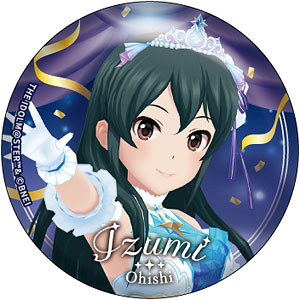 森久保乃々 プライズ缶バッジ 限定販売】アイドルマスター シンデレラガールズ 10周年缶バッジ