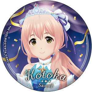 限定販売】アイドルマスター シンデレラガールズ 10周年缶バッジ