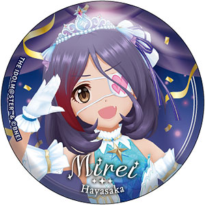 夢見りあむ 缶バッジ 10点 まとめ売り Amazon.co.jp: 夢見りあむ 痛バ 痛バッグ 痛バック 缶バッジ