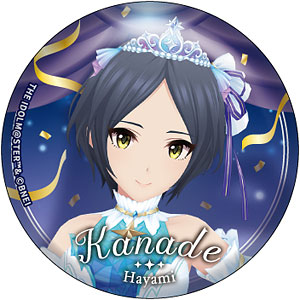 森久保乃々 プライズ缶バッジ 森久保乃々 プライズ缶バッジ 森久保乃々 プライズ缶バッジ 2025