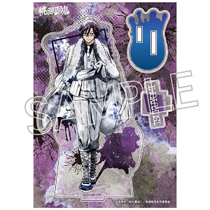 スライドミラー BLEACH 千年血戦篇 はぐみーつ 10個入りBOX[バンダイ