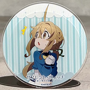 サイレント・ウィッチ 沈黙の魔女の隠しごと アクリルコースター