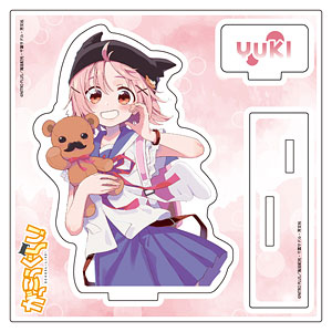 がっこうぐらし！　アクリルスタンド　セット　特典 9月事後発売】【特典付き】『がっこうぐらし！』アクリル