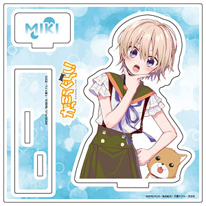 がっこうぐらし！ 丈槍由紀 グッズ3点セット アクリルスタンド「がっこうぐらし！」01/丈槍由紀A(描き下ろし