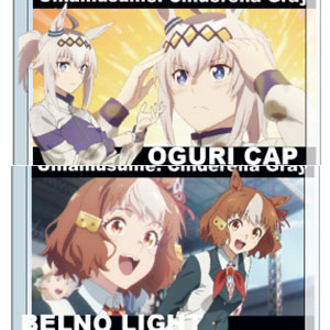 シンデレラグレイ　上映会　タオル ウマ娘 シンデレラグレイ オグリキャップ タオル 先行上映