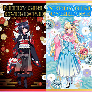 ブロッコリーキャラクタースリーブ 装甲悪鬼村正 「三世村正