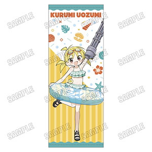 ねんどろいど 木之本桜 友枝小学校制服Ver. (CLAMP展限定)