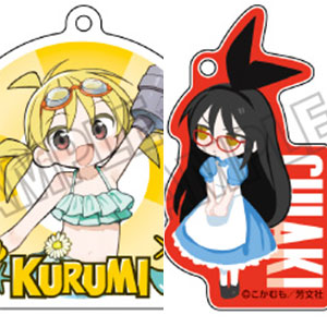 検索結果]-amiami.jp-あみあみオンライン本店-