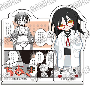 検索結果]-amiami.jp-あみあみオンライン本店-
