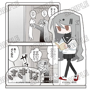 検索結果]-amiami.jp-あみあみオンライン本店-