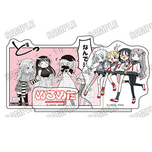 検索結果]-amiami.jp-あみあみオンライン本店-