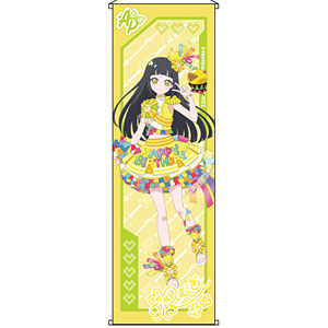 ひみつのアイプリ カードイラスト特大タペストリーチィB[グルーヴ