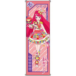 ひみつのアイプリ カードイラスト特大タペストリーチィB[グルーヴ