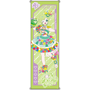 ひみつのアイプリ カードイラスト特大タペストリーチィB[グルーヴ