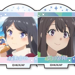 検索結果]-amiami.jp-あみあみオンライン本店-