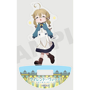 サイレント・ウィッチ モニカ アクリルスタンド 色紙 カドカワ 限定 未開封 サイレント・ウィッチ アクリルスタンド モニカ・ノートン _pre