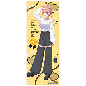 キャラクター万能ラバーマット RIDDLE JOKER「在原七海