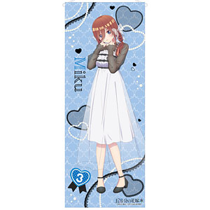 TVスペシャルアニメ「五等分の花嫁*」 等身大タペストリー 中野一花