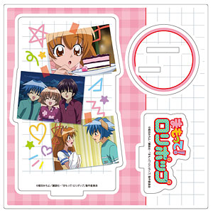 検索結果]-amiami.jp-あみあみオンライン本店-