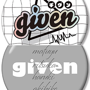 ギヴンセット値下げしたました！ KRPW-PT750W/92+ | 80PLUS PLATINUM取得 ATX電源 750W | 玄人志向