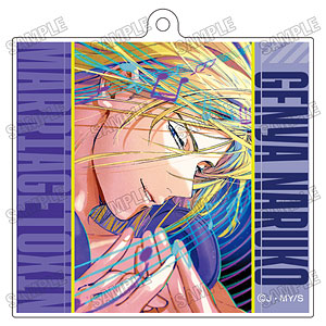 マリッジトキシン　抽選110名様限定　アクリルキーホルダー　当選品 マリッジトキシン アクリルキーホルダー 城崎メイ[ムービック