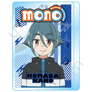 mono アクリルブロック TVアニメ「mono」 アクリルミニブロック A(雨宮さつき)[シンク