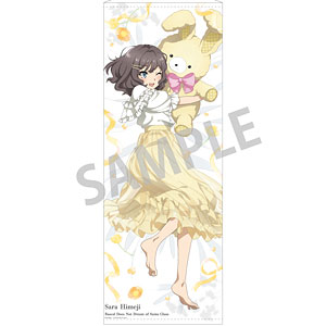 青春ブタ野郎はバニーガール先輩の夢を見ない/キャラファイングラフ/古賀朋恵 青春ブタ野郎はバニーガール先輩の夢を見ない 古賀朋絵 1/7 完成