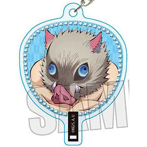 アニメ「鬼滅の刃」 うちわ風キーホルダー 嘴平伊之助(無限城編ver.)