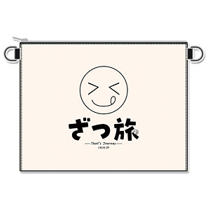 ファッション,コスプレ