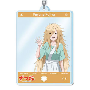 ざつ旅-That's Journey- アクリルキーホルダー 鈴ヶ森ちか(夏服