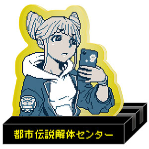 都市伝説解体センター アクリルスタンド 異聞調査録(廻屋渉)[YTE