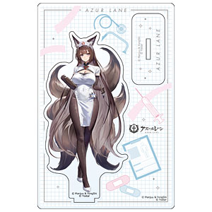 アズールレーン クッション [ニュージャージー]ふもふもにゅー