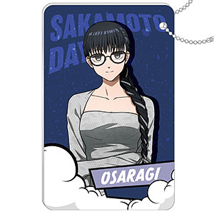 TENITOL その着せ替え人形は恋をする 喜多川海夢 完成品