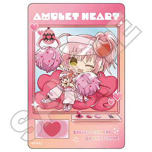 【新品未開封】しゅごキャラ！ 11 限定版 こころのたまご 付き しゅごキャラ! 11 限定版 | PEACH-PIT |本 | 通販 | Amazon