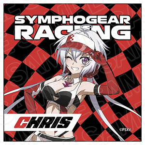 戦姫絶唱シンフォギアXV マイクロファイバー 雪音クリス SYMPHOGEAR RACING ver.