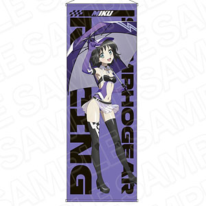 戦姫絶唱シンフォギアXV 特大タペストリー 暁切歌 SYMPHOGEAR