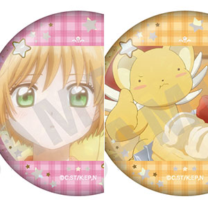 EMOTION the Best 星方天使エンジェルリンクス DVD-BOX (全13話収録) 星方シリーズWeb [星方天使エンジェルリンクス：商品紹介]