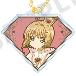 TVアニメ「カードキャプターさくら クリアカード編」アクリル