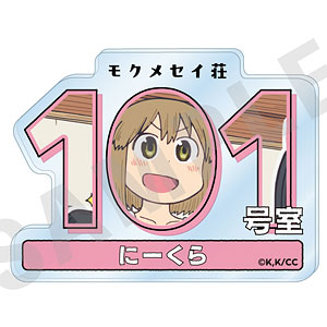 リーメント　夢のアメリカンライフ　9種類➕シークレット2種類 楽天市場】アゾン えっくす☆きゅーと Star Sprinkles/Moon Cat