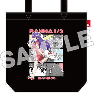 バンダイ　ファンタシースターオンライン 超合金 レイキャシール ブラックVer. FIG]魂ウェブ商店限定 超合金 レイキャシール ブラックVer